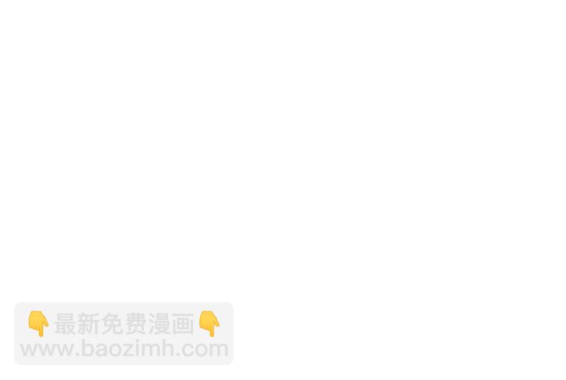 第21话 妖界陈世美130