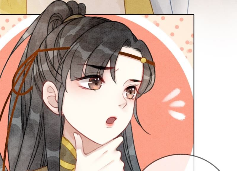 第21话 妖界陈世美22