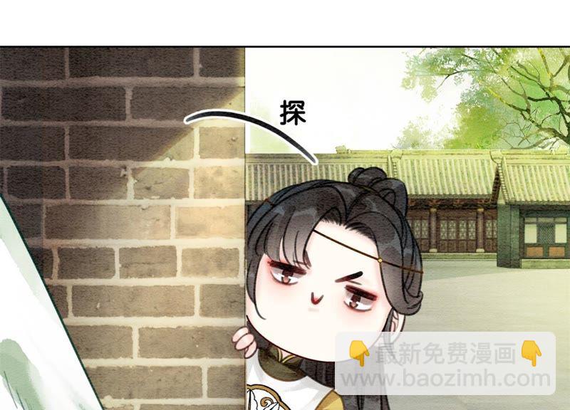 第21话 妖界陈世美5