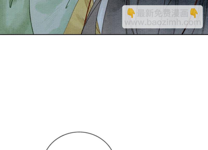 第21话 妖界陈世美68