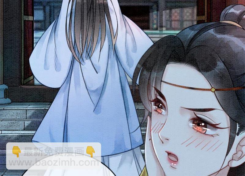 第21话 妖界陈世美81
