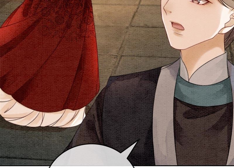 第29话 秘密组织的工作140