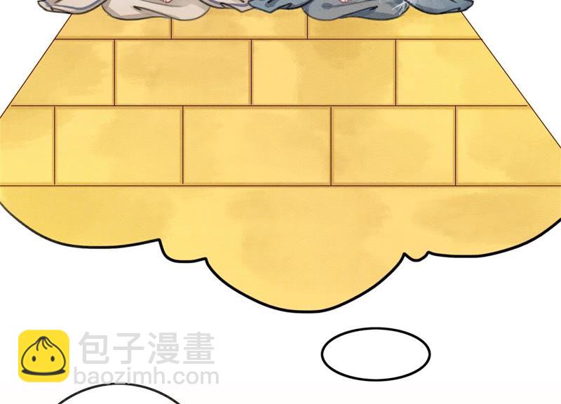 第29话 秘密组织的工作56
