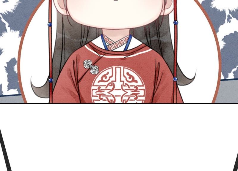 第29话 秘密组织的工作82