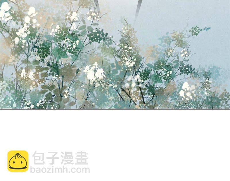 第29话 秘密组织的工作85