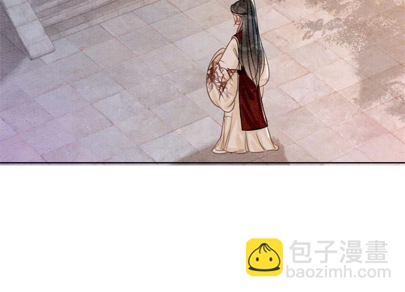 第29话 秘密组织的工作89