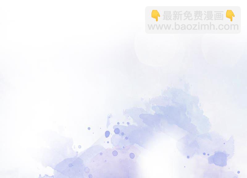 第38话 顾公子的粉丝福利116