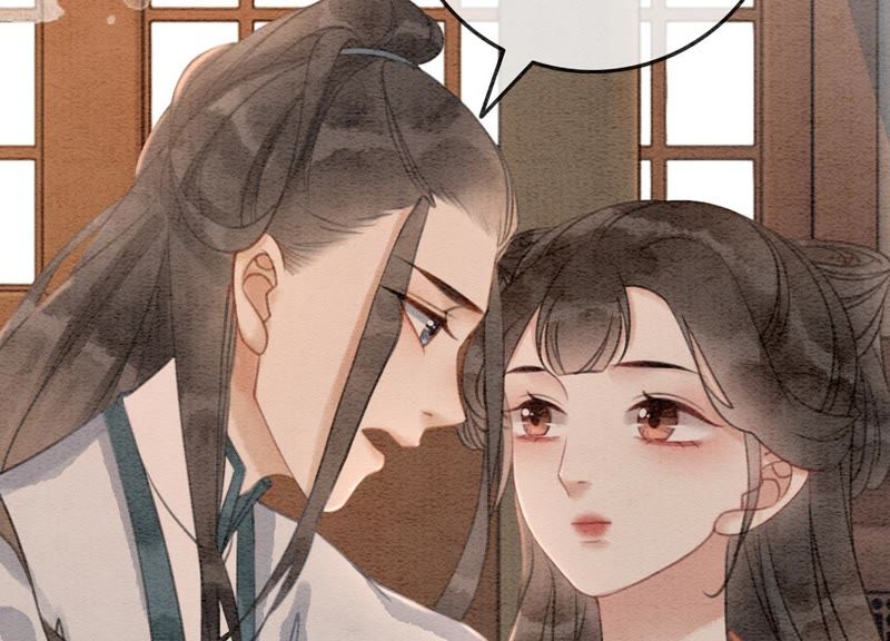 第38话 顾公子的粉丝福利29