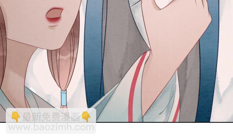 第38话 顾公子的粉丝福利91
