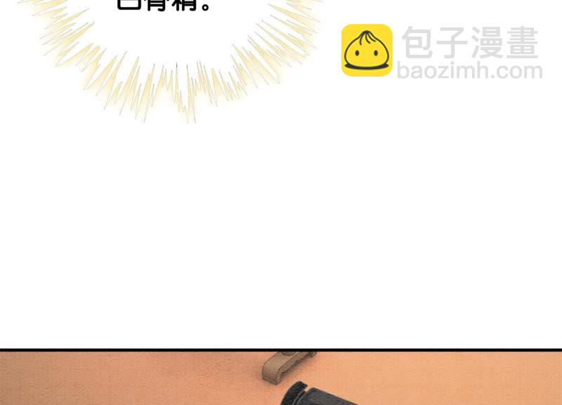 第40话 顾决的画122