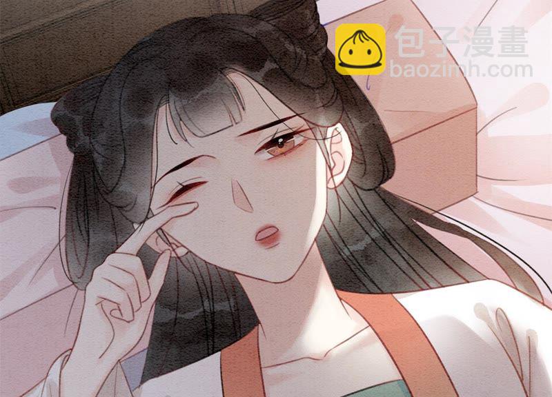 第40话 顾决的画13