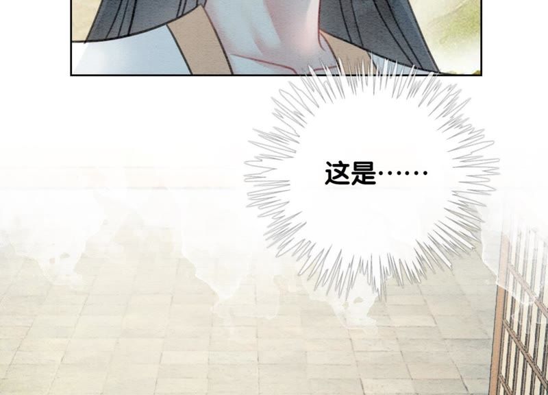 第40话 顾决的画131