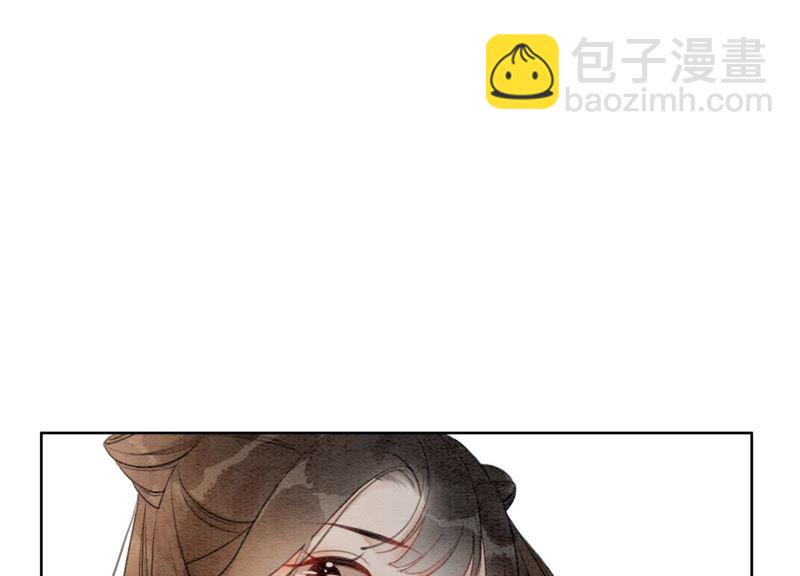 第40话 顾决的画141
