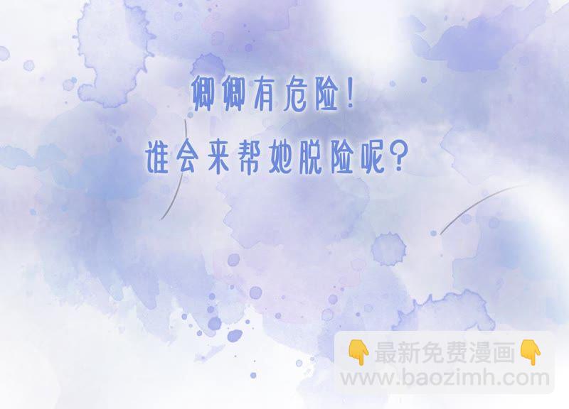 第40话 顾决的画164