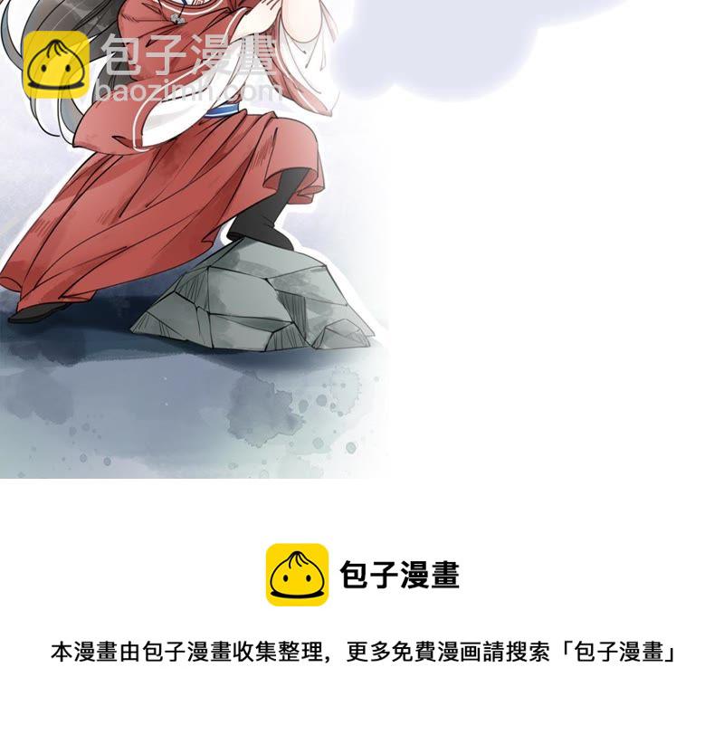 第40话 顾决的画167