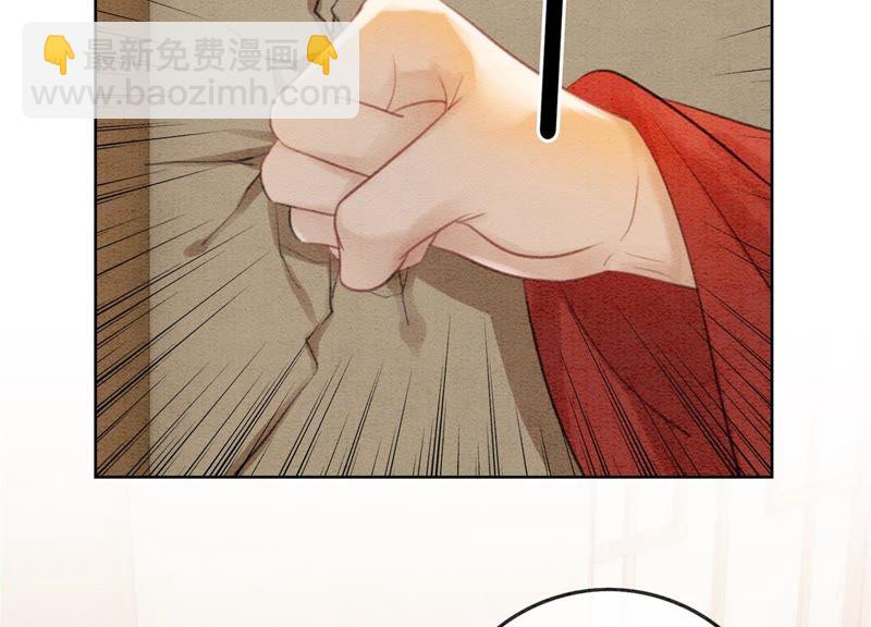 第40话 顾决的画35