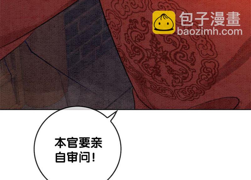 第40话 顾决的画38