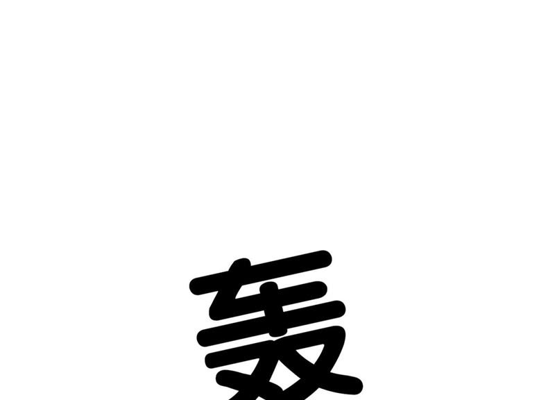 第40话 顾决的画40