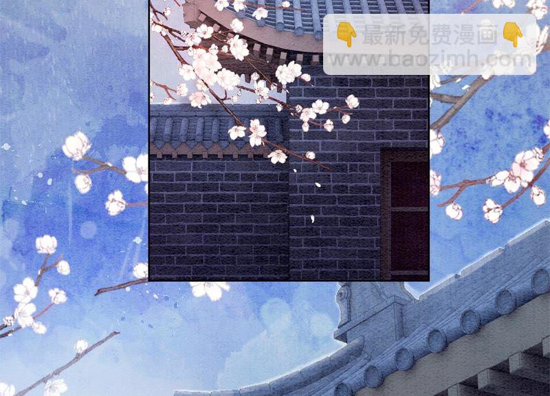 第40话 顾决的画7