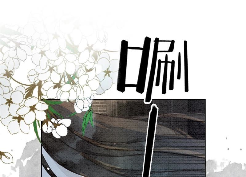 第40话 顾决的画77