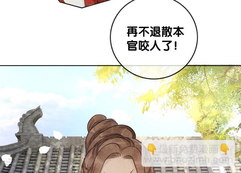 第40话 顾决的画85