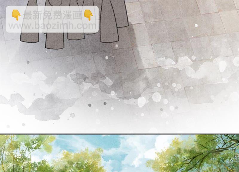 第40话 顾决的画97