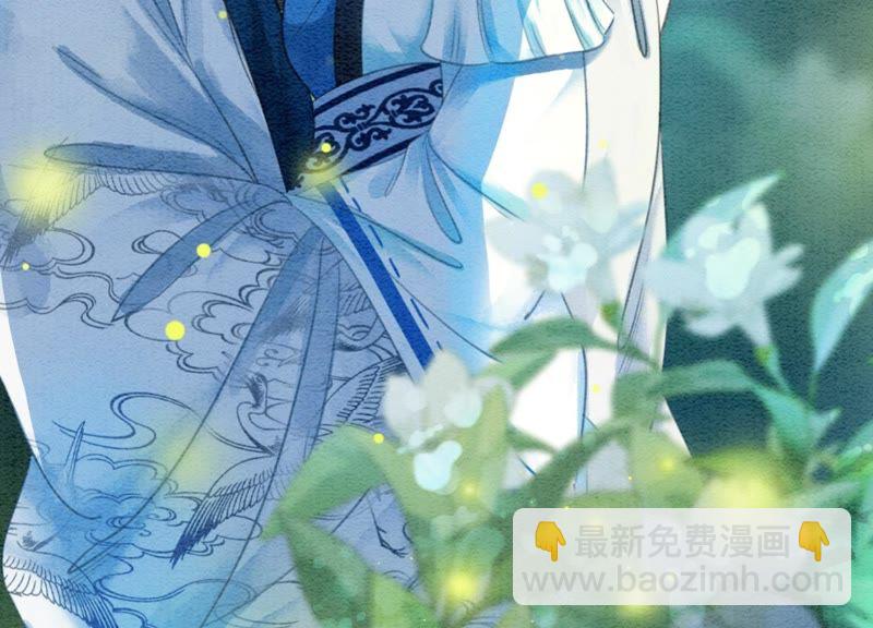 第44话 师门115