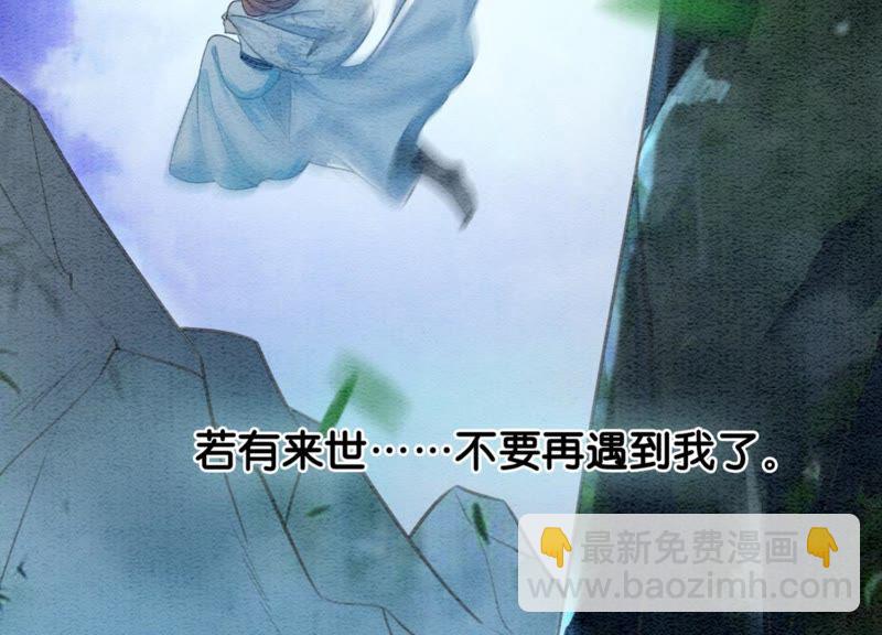 第44话 师门120