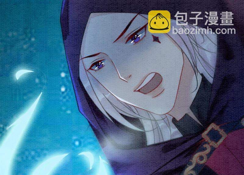 第44话 师门124