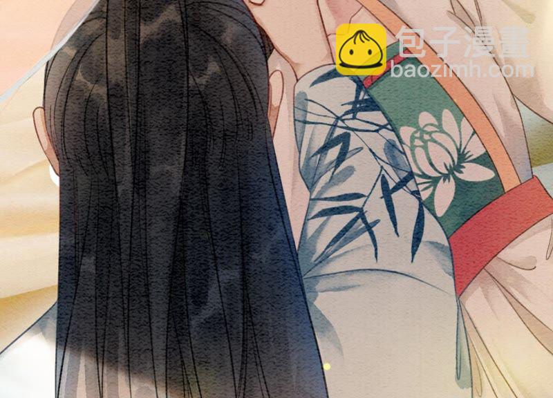 第44话 师门135