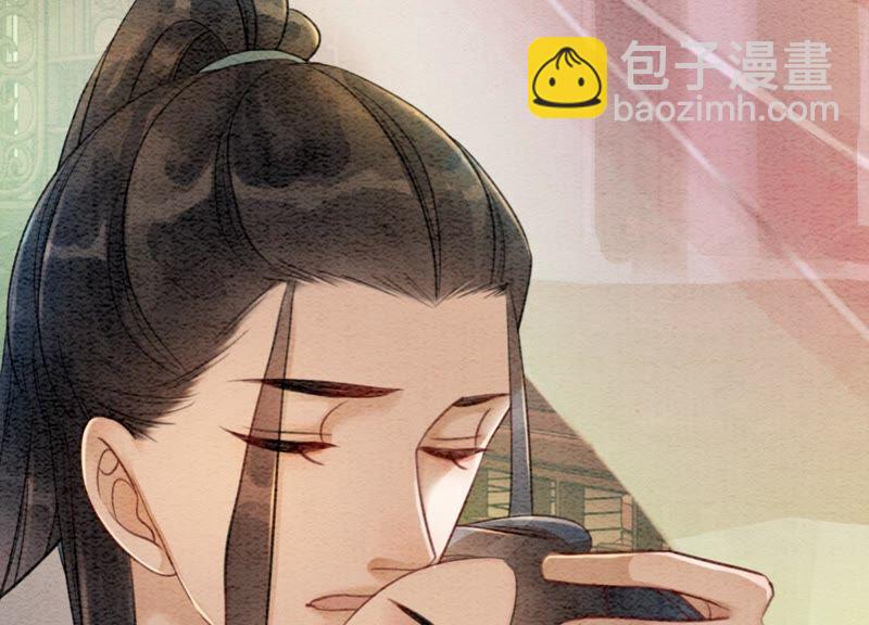 第44话 师门140