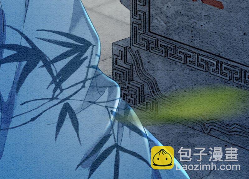 第44话 师门147