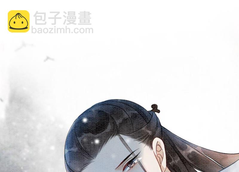 第44话 师门15