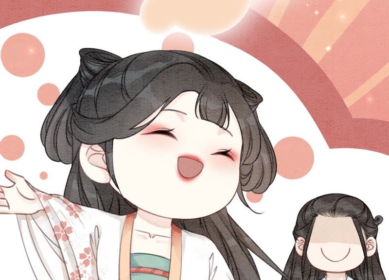 第44话 师门152
