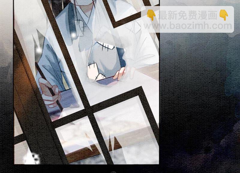 第44话 师门22