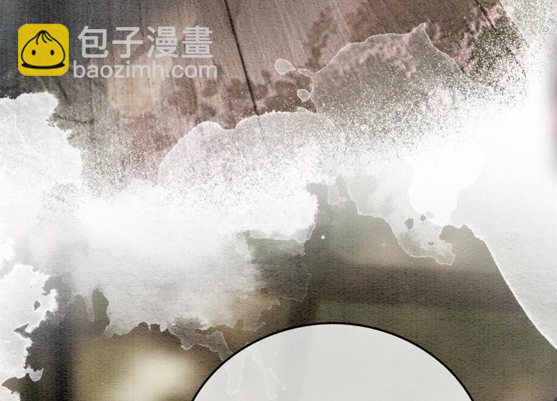 第44话 师门35