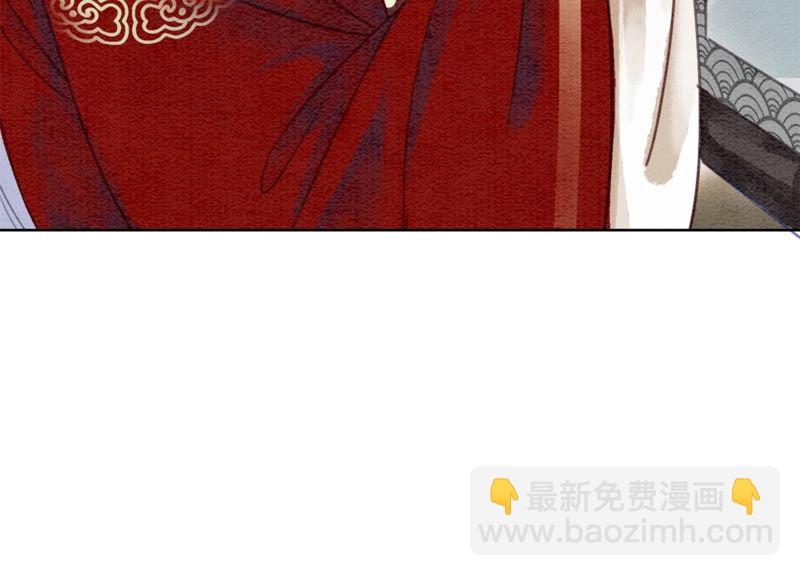 第44话 师门39