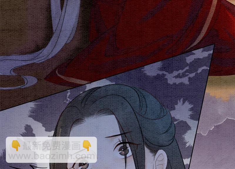 第44话 师门44