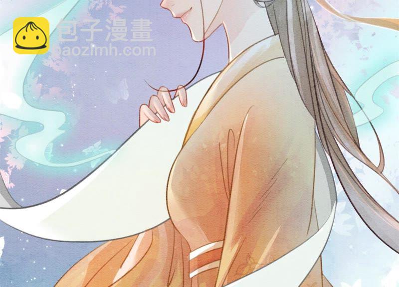 第44话 师门54