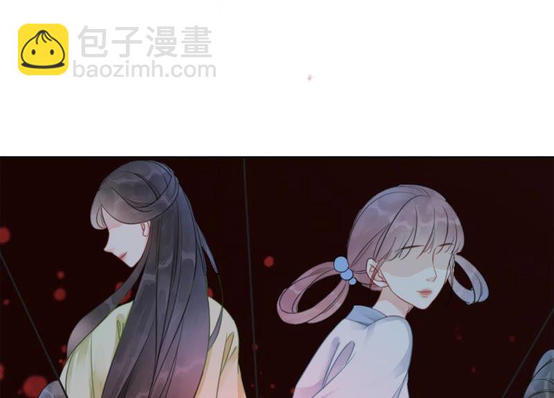 第44话 师门57