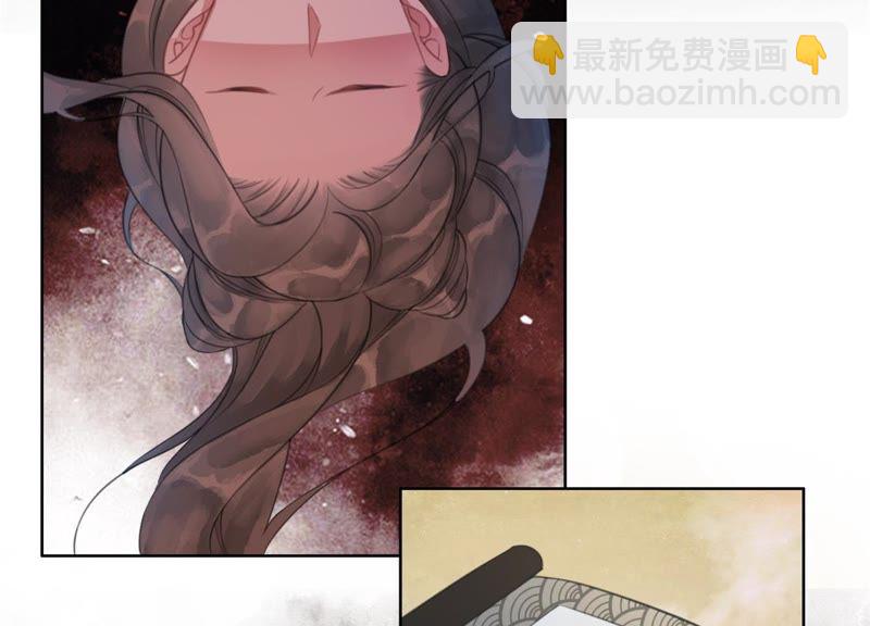 第44话 师门62