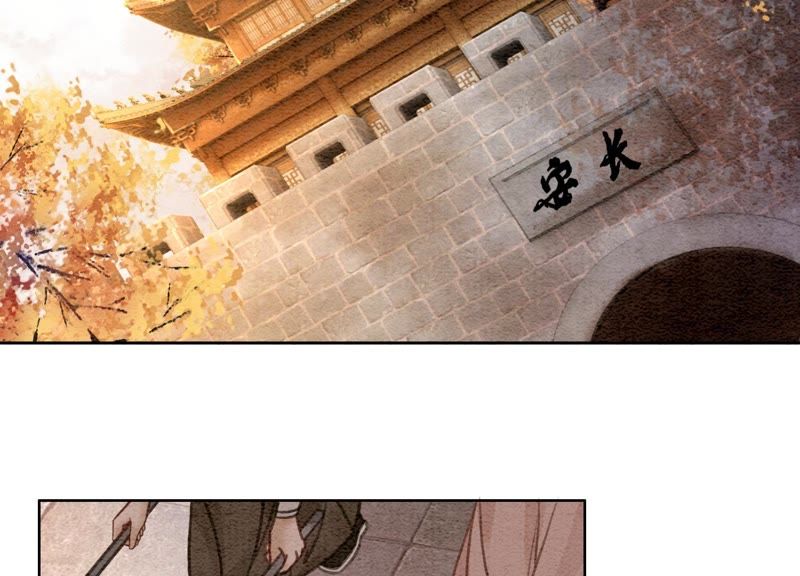 第44话 师门73