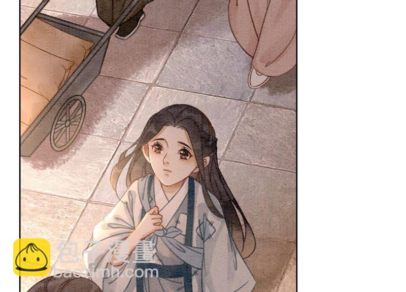第44话 师门74