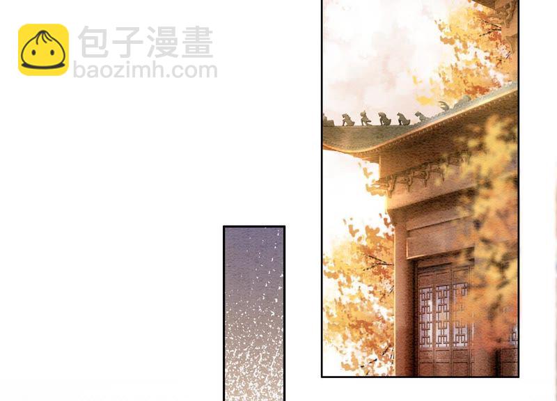 第44话 师门76