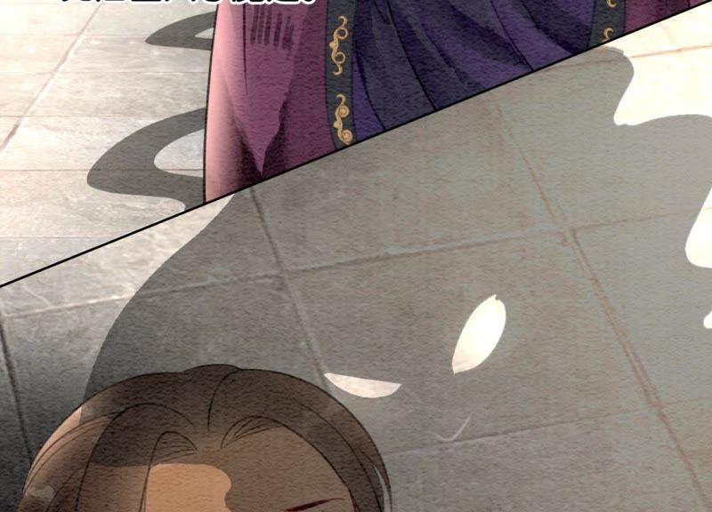 第44话 师门83