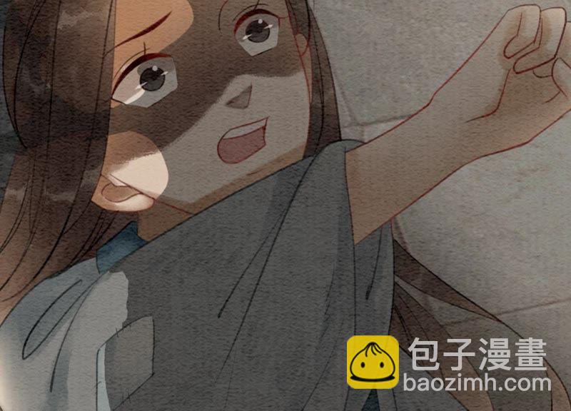 第44话 师门84