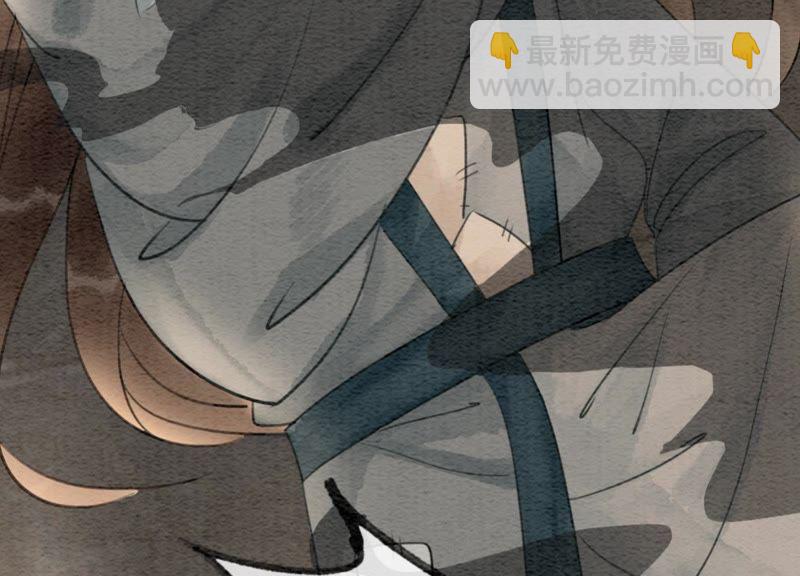 第44话 师门85