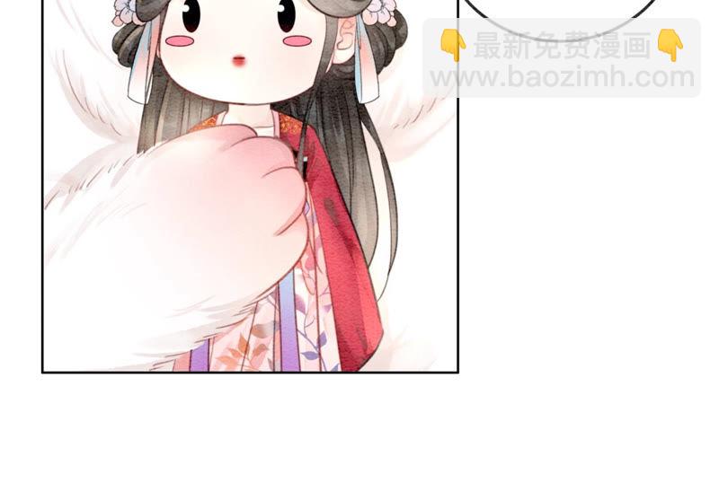 第56话 领导面前舞CP117