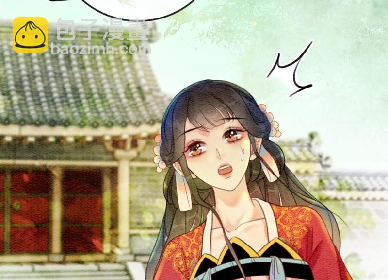 第56话 领导面前舞CP17