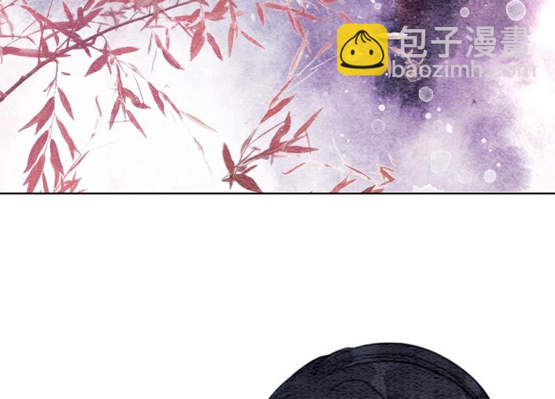 第56话 领导面前舞CP52